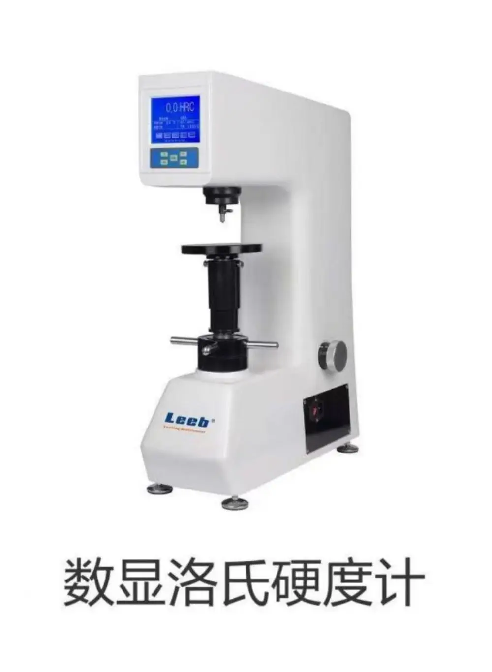 Großen Bildschirm Digitale Display Rockwell Härte Tester