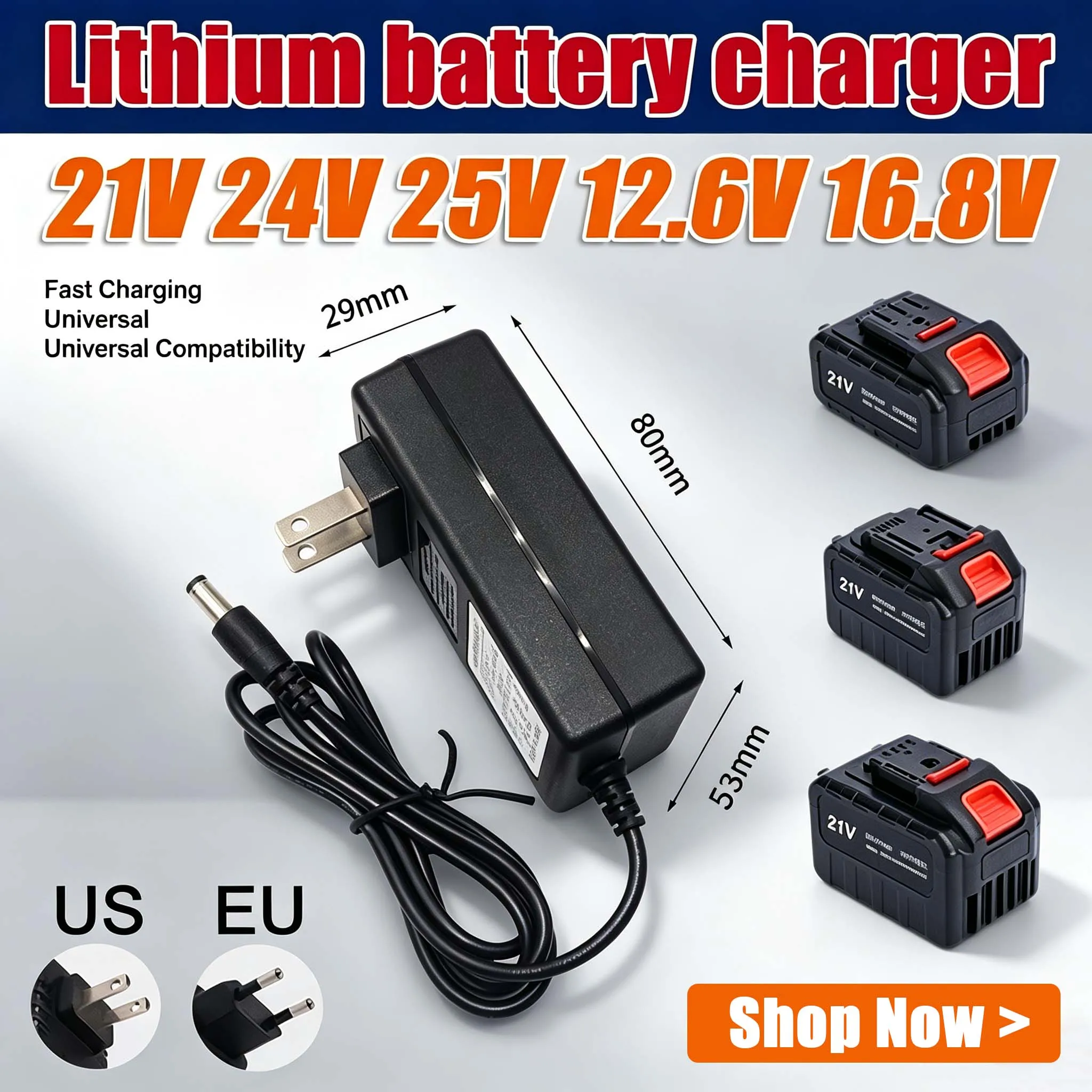 

18650 Lithium Battery Charger For 21V 12.6V 16.8V 24V 25V EU US Screwdriver Wrench Li-ion Battery Pack DC 5.5mm* 2.1mm 2.5mm