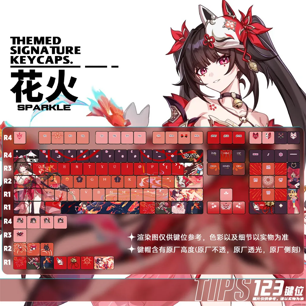 120 Keys Sparkle Keycap Honkai: Star Rail Keycaps Anime Game Key Cap PBT DYE-Sub Cherry Profile for Made68 Mad68 Wooting 60