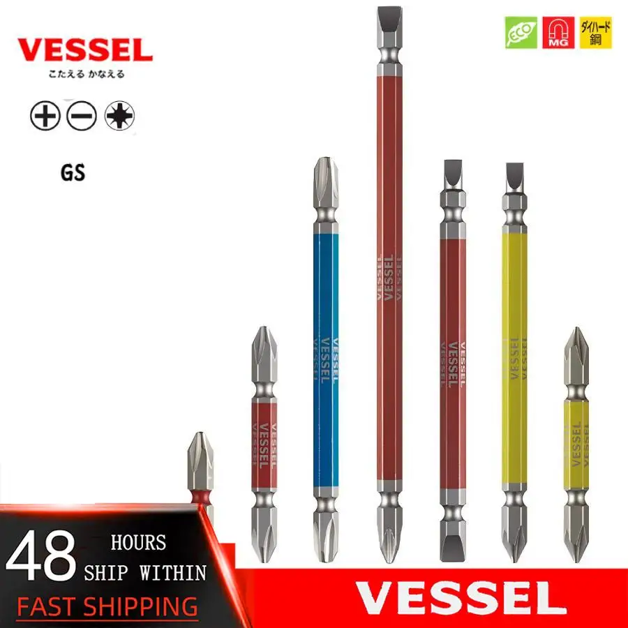 

VESSEL NO.GS SERIES 40V Double-tip drills Compatible with 1/4 hexagonal stem screwdriver tip set imported from Japan