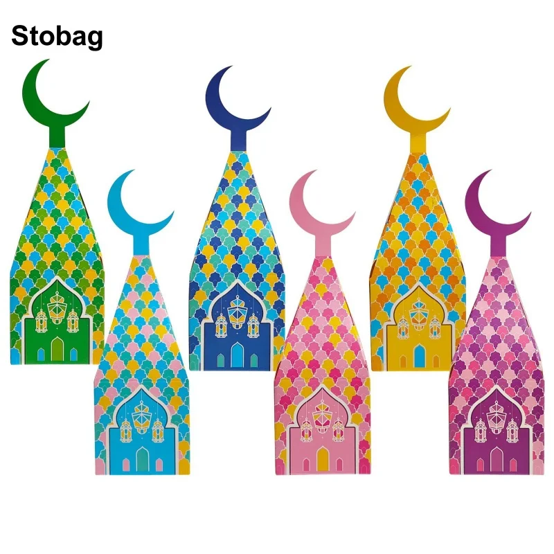 

StoBag 50pcs Wholesale Eid Mubarak Ramadan Gift Box Moon Packaging for Candy Storage Kids Children Decoration Festival Party