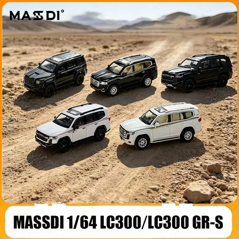 MASSDI Alloy 1/64 LC300 GR-S Car Model Static Decoration Collectibles Gift Toys