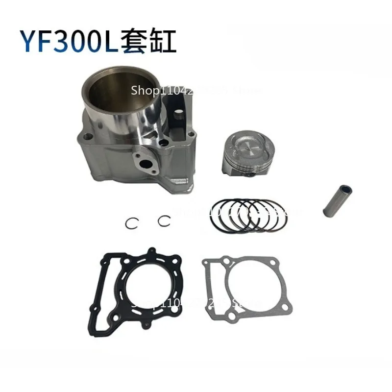 

Suitable for YF300SL 78mm Piston Ring Motorcycle Engine Cylinder Accessories