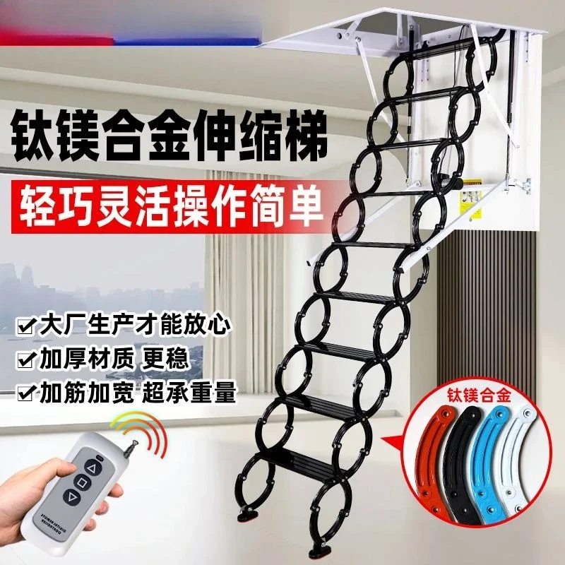 Electric loft telescopic stairs Fully automatic duplex villa folding hidden top installation reinforcement
