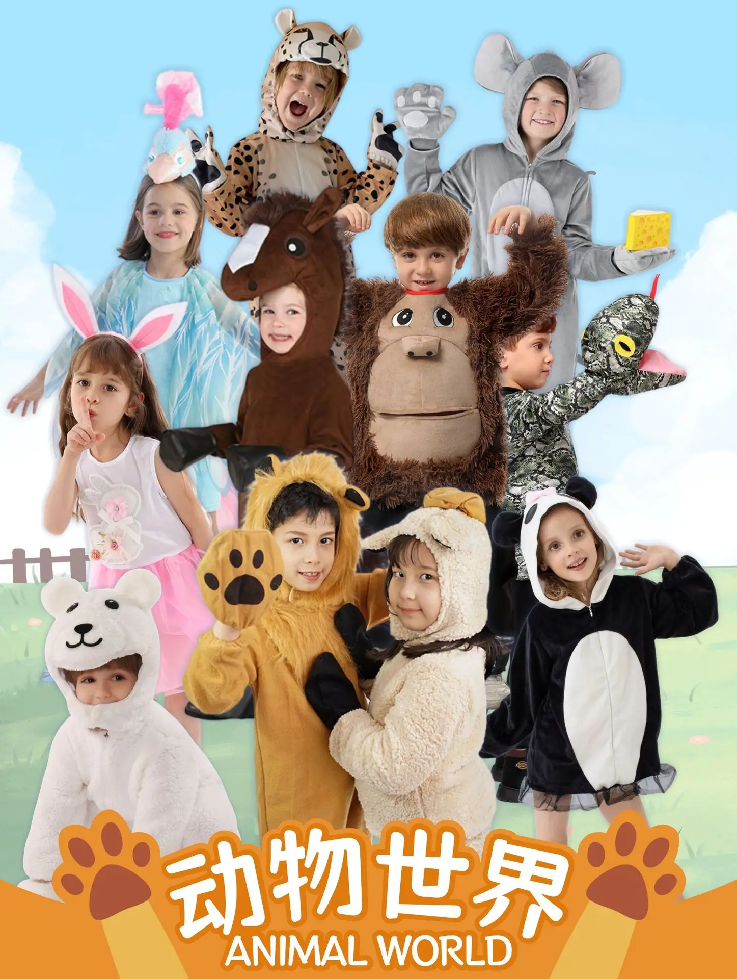 

Children's Halloween Performance Costume Flamingo Animal Pajama Party Outfit Role Cosplay Suit for Children's Day Celebration