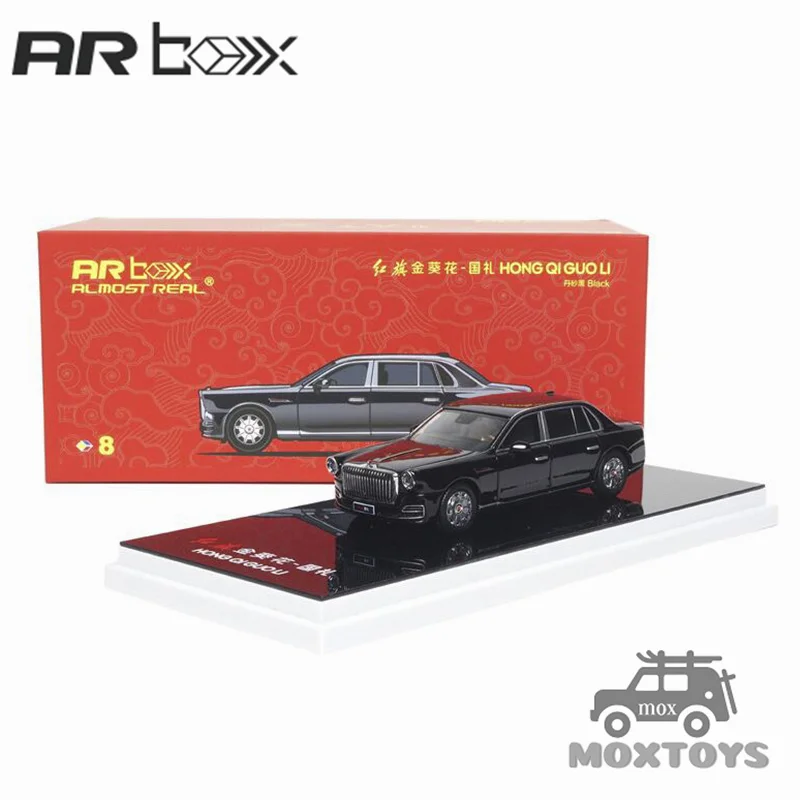 

AR Box 1:64 Модель автомобиля HongQi U7, чёрная, литая под давлением