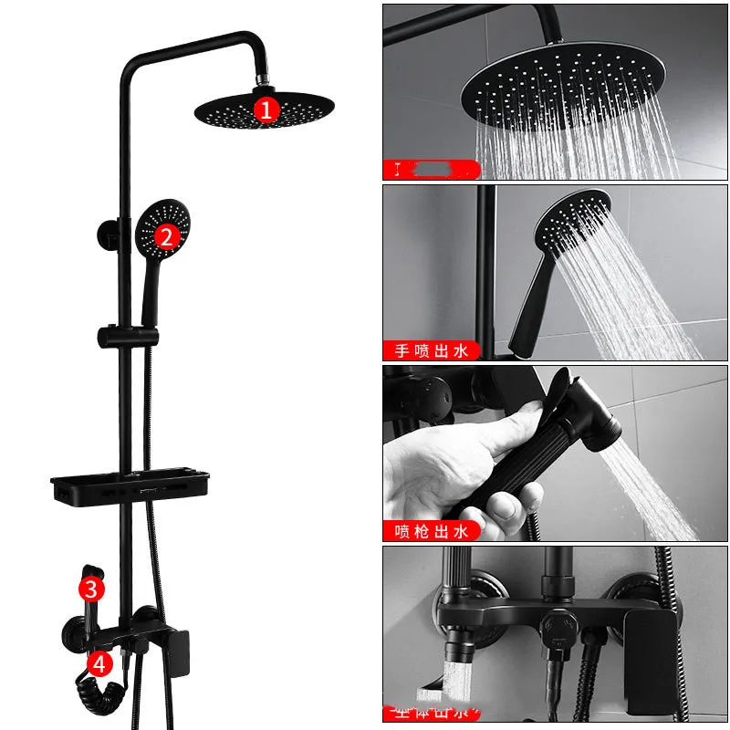 Black All-copper Four-speed Multi-function Spray Gun Bathroom Toilet Shower Set