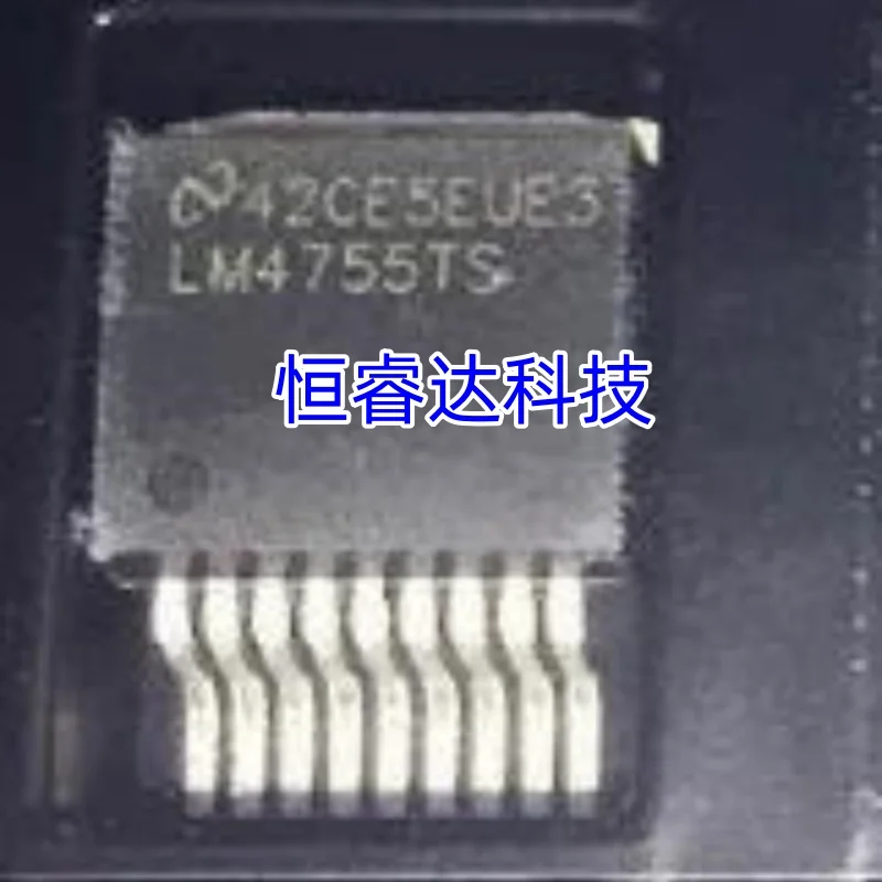 Original LM4755TS audio power amplifier IC TO-263