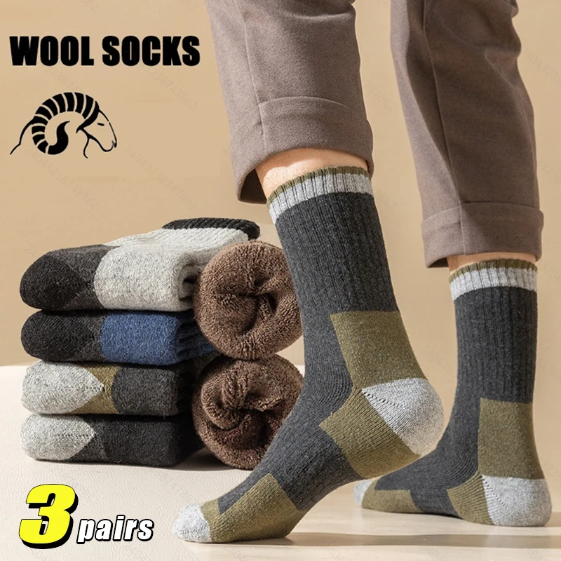 

3Pairs Wool Thermal Winter Sleep Socks Men Warm Moisture Wicking Hiking Sock Plush Lined Breathable Durable Cycling Sock Women