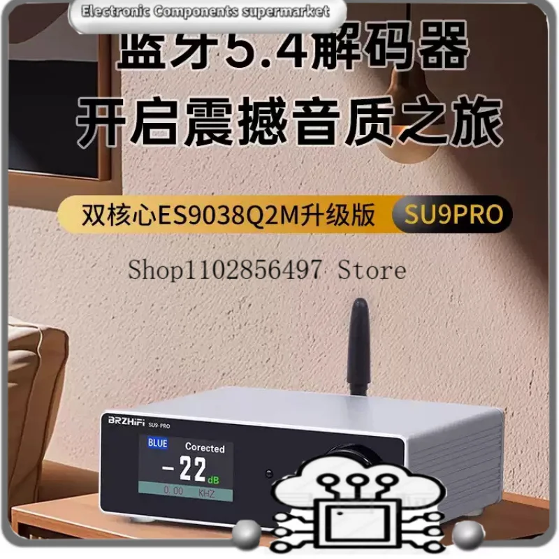 Для HIFI Dual ES9038Q2M USB-декодер QCC3084 Blueooth 5,4 ЦАП для наушников с XMOS XU316 USB DSD512 QMA384