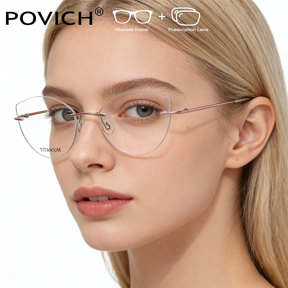 

Безободковые титановые очки-бабочки для женщин с диоптриями, линзы MR-8, для коррекции близорукости, прогрессивные, фотохромные, для чтения