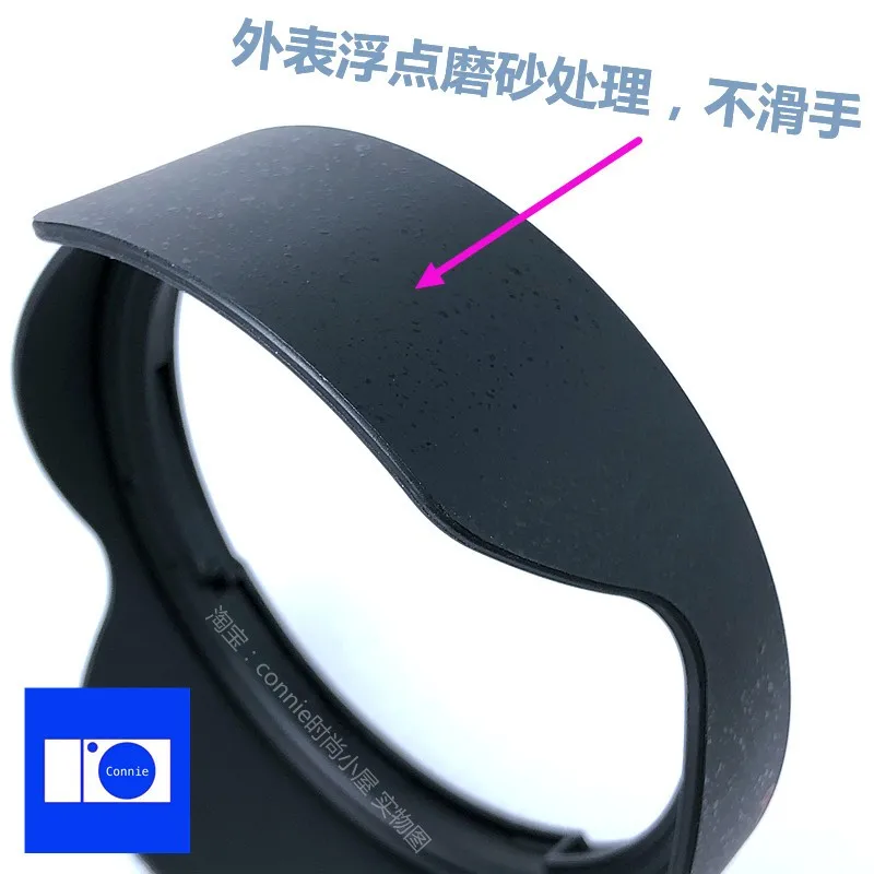 LH825-03 77mm Reverse petal flower Lens Hood cover for sigma 17-50MM F2.8 EX DC HSM mirrorless camera lens 17-50 2.8