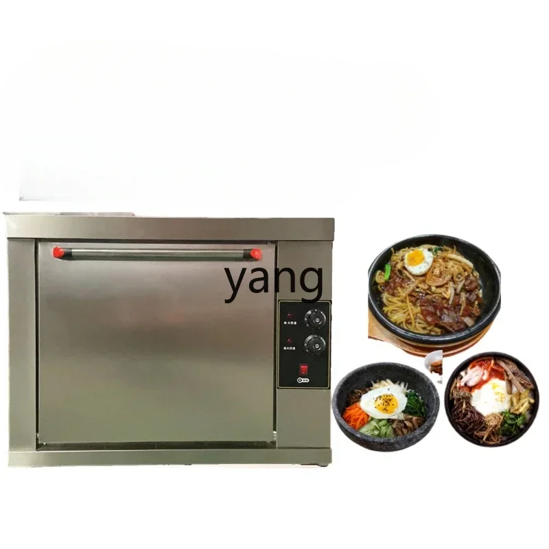 CX commercial oven large capacity one layer two layers three layer electric stone pot bibimbap