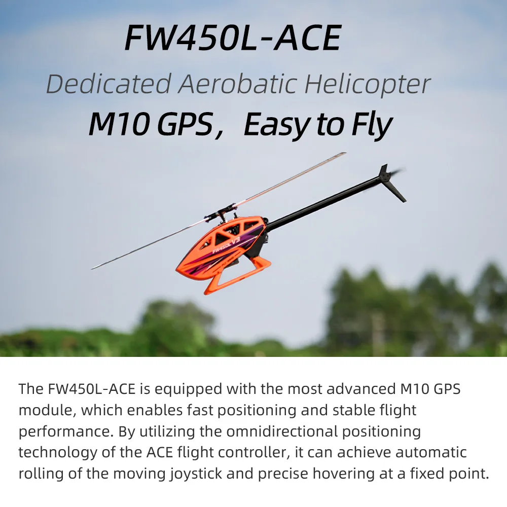 Радиоуправляемый вертолет Fly Wing FW450L с GPS, 3D-автопилотом, готовый к полету (RTF), 6-канальный, с гироскопом ACE, контроллером полета, радиоуправляемый самолет
