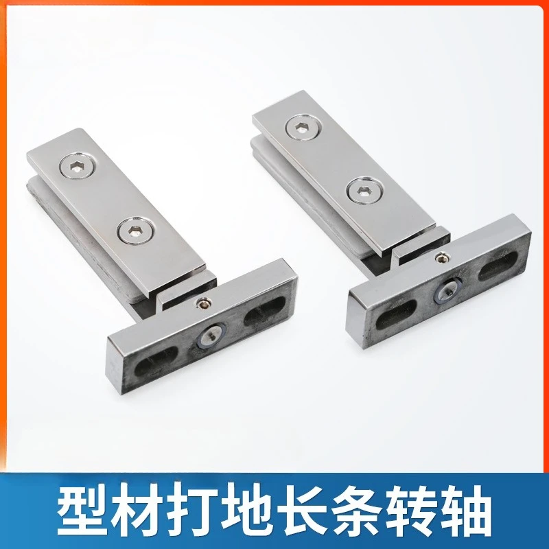 2pcs Glass Door Bathrooms Stainless Steel 304 Wall Mount Glass Shower 360 Degree Door Shaft Glass Door Rotating Shaft Hinge