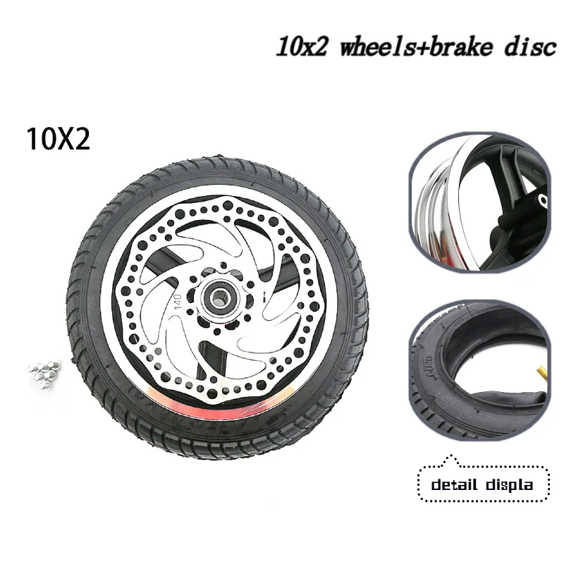 New High Performance 10x2/54-152 Tire Rim Bub With Disc Brake for 10 Inch Mountain Bike Electric Scooter Balance Accessories