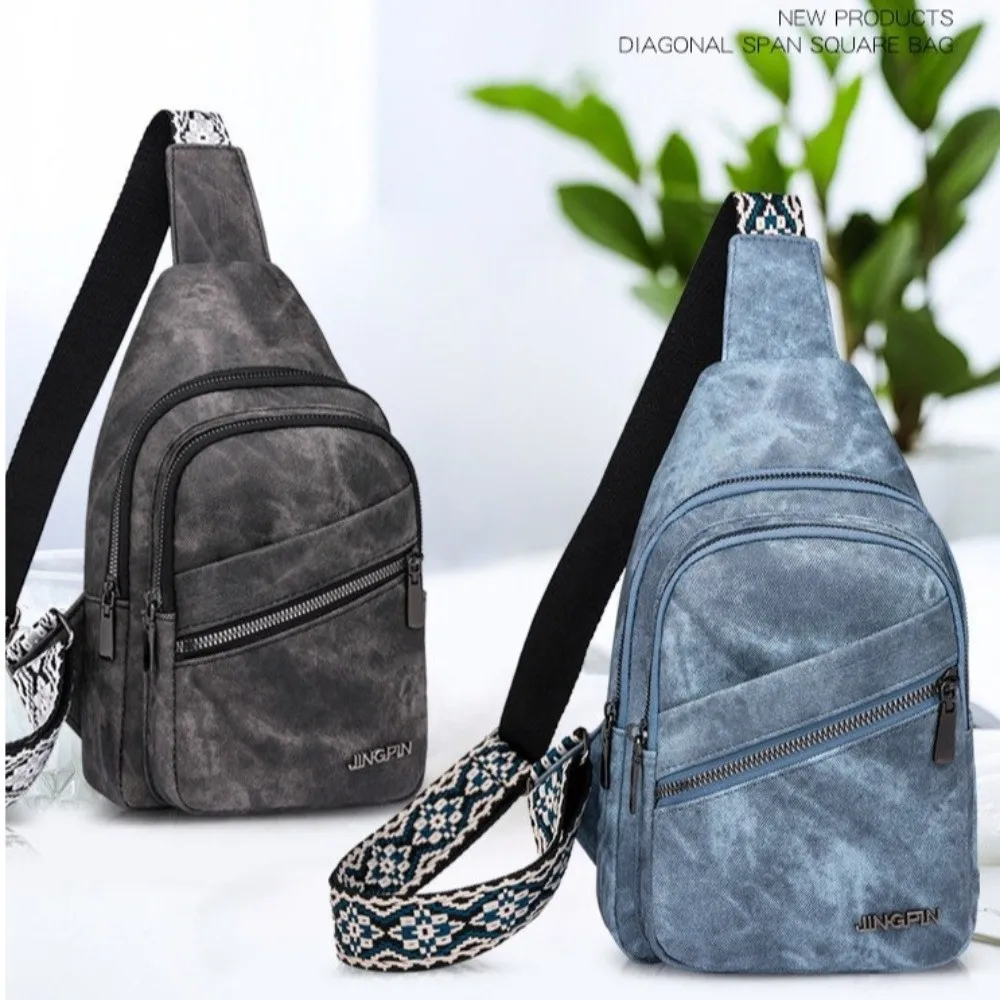 Casual PU Leather Chest Bags Versatile Soft Crossbody Bags Portable Shoulder Bags For Women