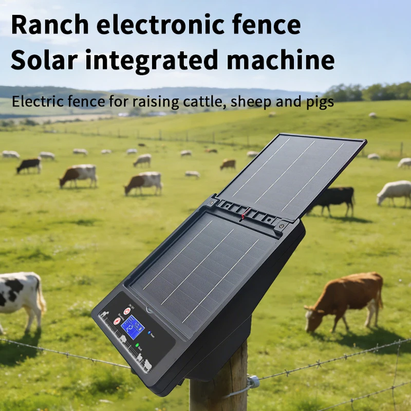 10KM Solar Integrated Electric Fence Energizer 2J 6-12KV Adjustable 18000mAh Battery for Cattle Sheep Pig Garden Pasture