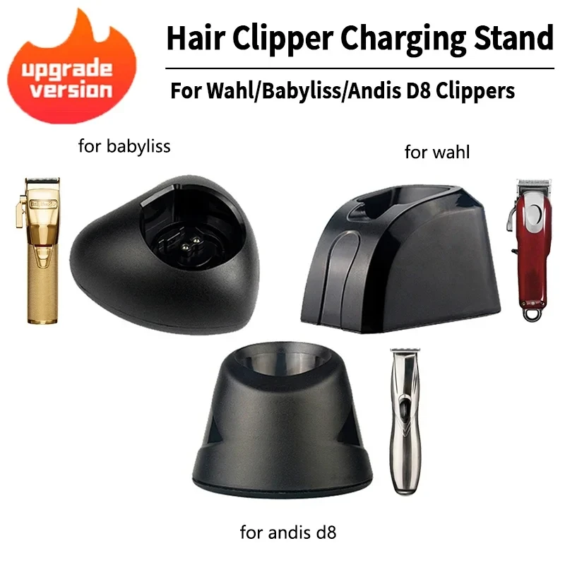 POP Electric Trimmer Charging Stand Hair Clipper Charging Stand For Wahl/Andis D8/Babyliss Professional Fast Charger Base Docks