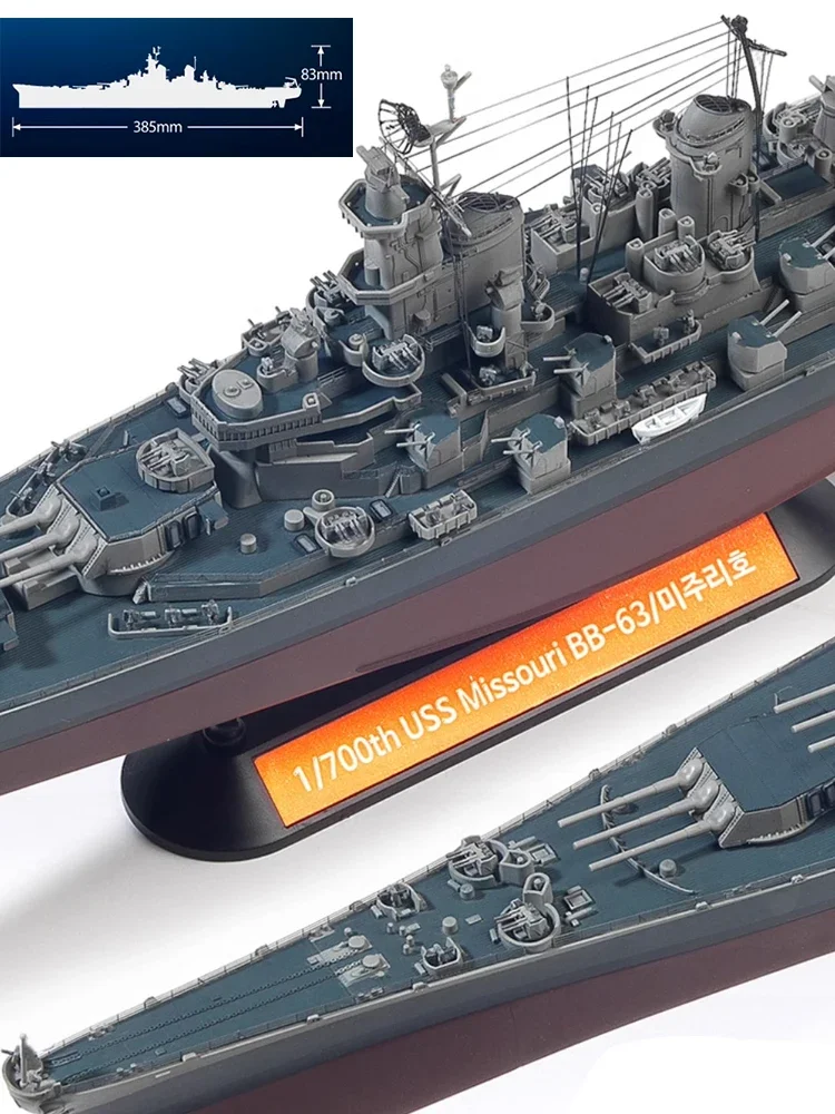 Academy Assembly Ship Model Kit 14223 Missouri Battleship BB-63 Adhesive Free Etched Plate Edition