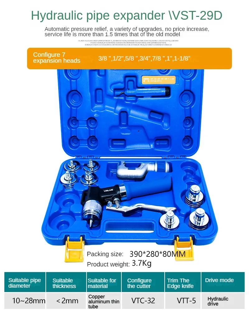 

VHE-29D/VHE-42D Hydraulic Tube Expander 10-42mm Copper Aluminum Titanium Stainless Steel Pipes Refrigeration Hand Tool Set