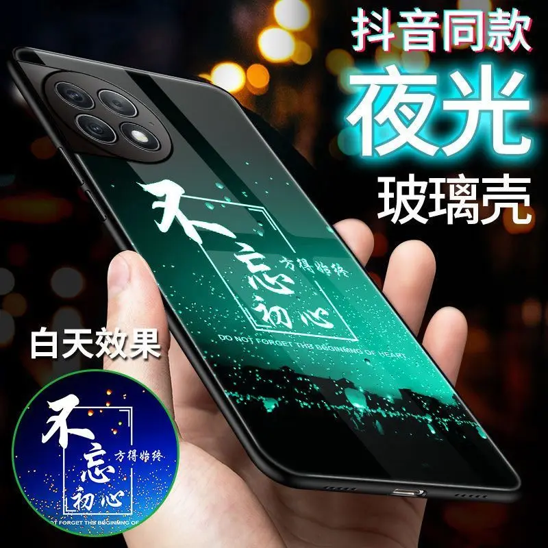 Luminous Tempered Glass Phone Case For OnePlus Ace 2 Pro Cover For Oneplus Ace2 Pro Case Cover Glowing in Dark fluorescence