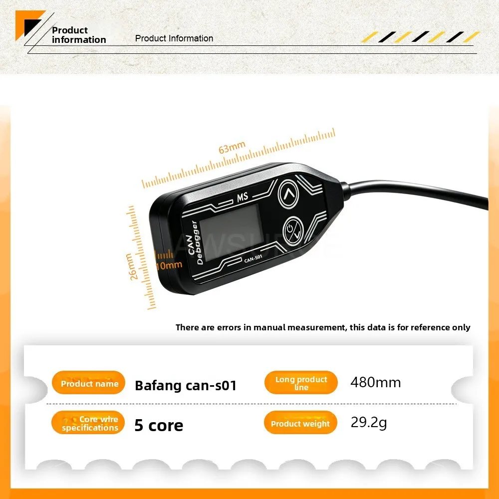 BaFang Central Motor CAN Protocol Programming Cable  Release The Speed Limit Setting for Wheel Diameter for M400 M560 M600 M820