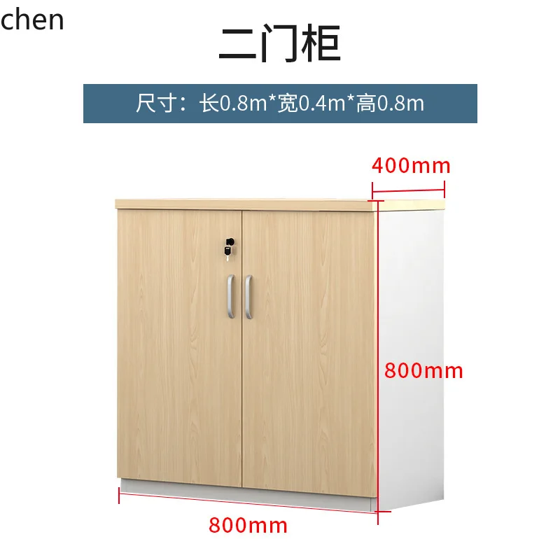 ZML File Cabinet Storage Cabinet Floor-standing Office Wooden Staff Partition Cabinet Storage
