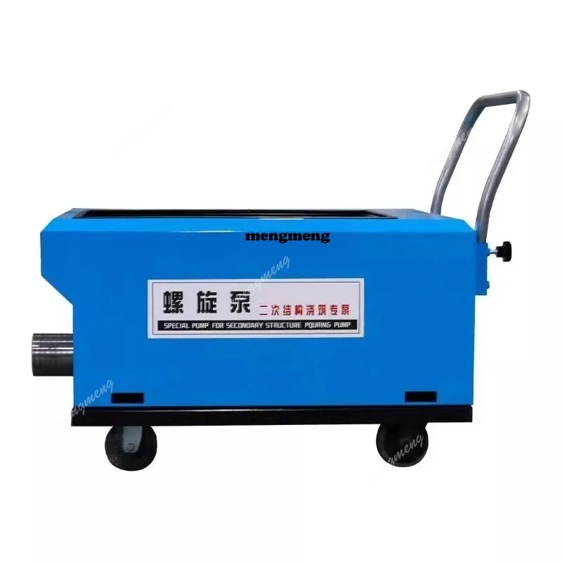 Concrete Conveying Pump Spiral Structural Column Slope Protection Pouring Small Ground Pump Conveying Pump Feeding Machine