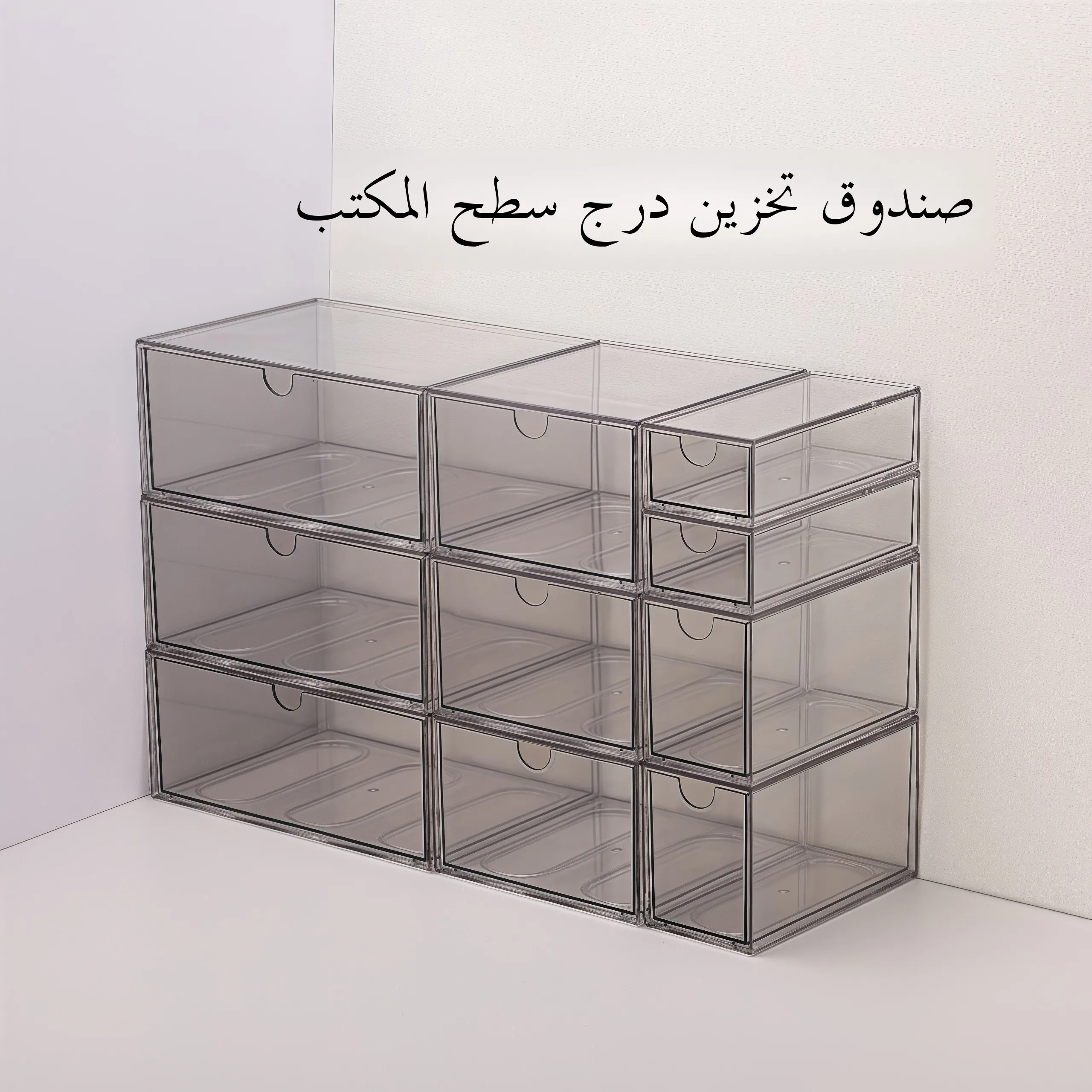 

Acrylic Desktop Organizer Box Transparent Der Sle Office Miscellaneous Items elf Cosmetic Sorting Box Multi-Function S...