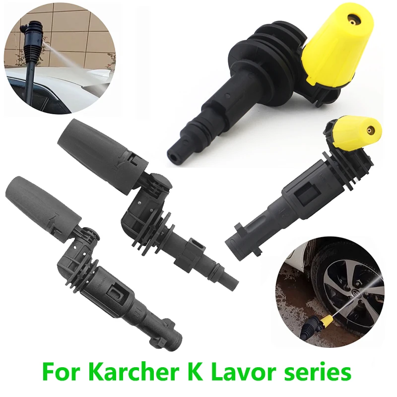 

360° Rotating Nozzle Pressure Washer Gun Nozzle Adjustable Angle High Pressure Sprayer Nozzle Adapter for Karcher K Lavor Series