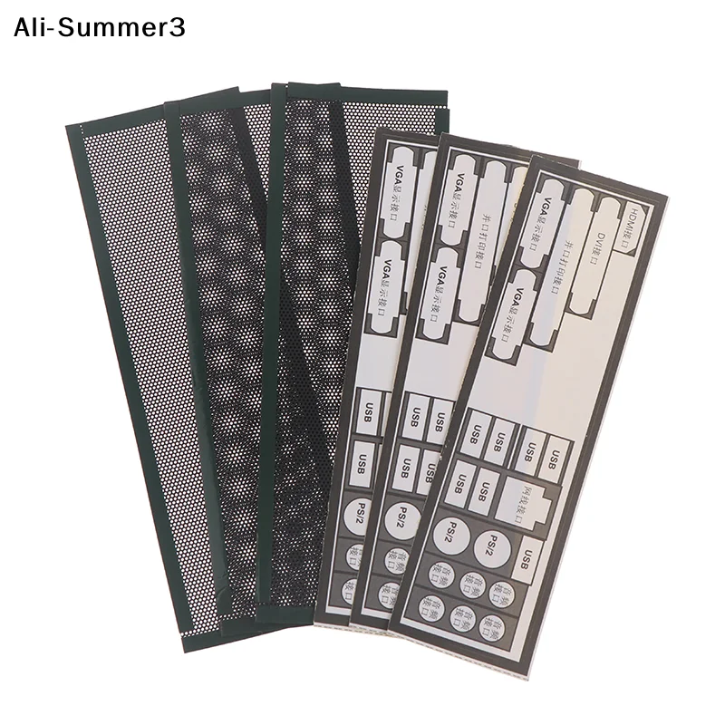 【AY31】【WG】3Pcs PVC Dust Filter Universal DIY Shield Back Plate For Computer Chassis I/O