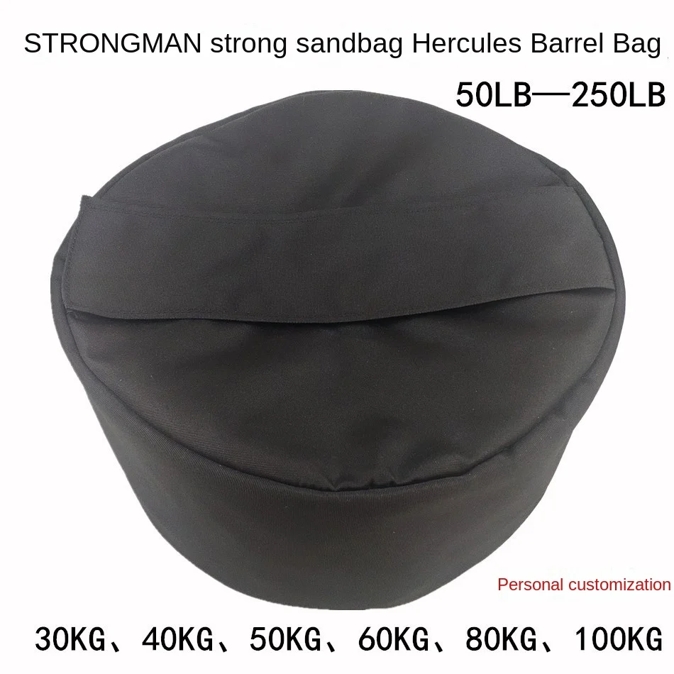 SRJOINFIT Strong Man Sandbag,Strongman Fitness BucketBag,Weight Carrying Equipment,Physical Training,Muscle Boosting Energy Pack