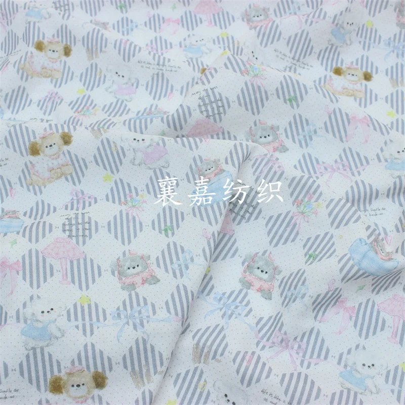 

Combed Cotton, Double Gauze, Cartoon Printing, Baby Clothing, Pajamas, Bedding Fabrics Sewing
