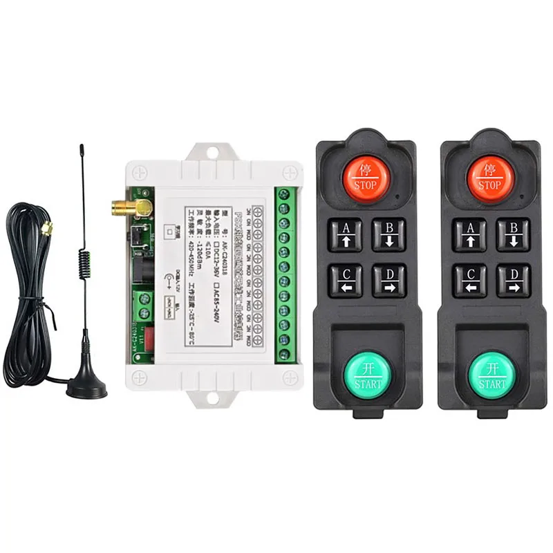 DC 12V 24V 36V 4CH FM Wireless Remote Control Switch Radio Receiver With 2000M Long Distance Remote controller Suckers antenna