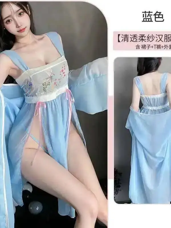 핫 메쉬 섹시 레이스 시스루 블루 스위트 2025 신상 드레스 유혹적인 한복 시스루 투명 유니폼 자수 탑 드레스 우아한 YG5