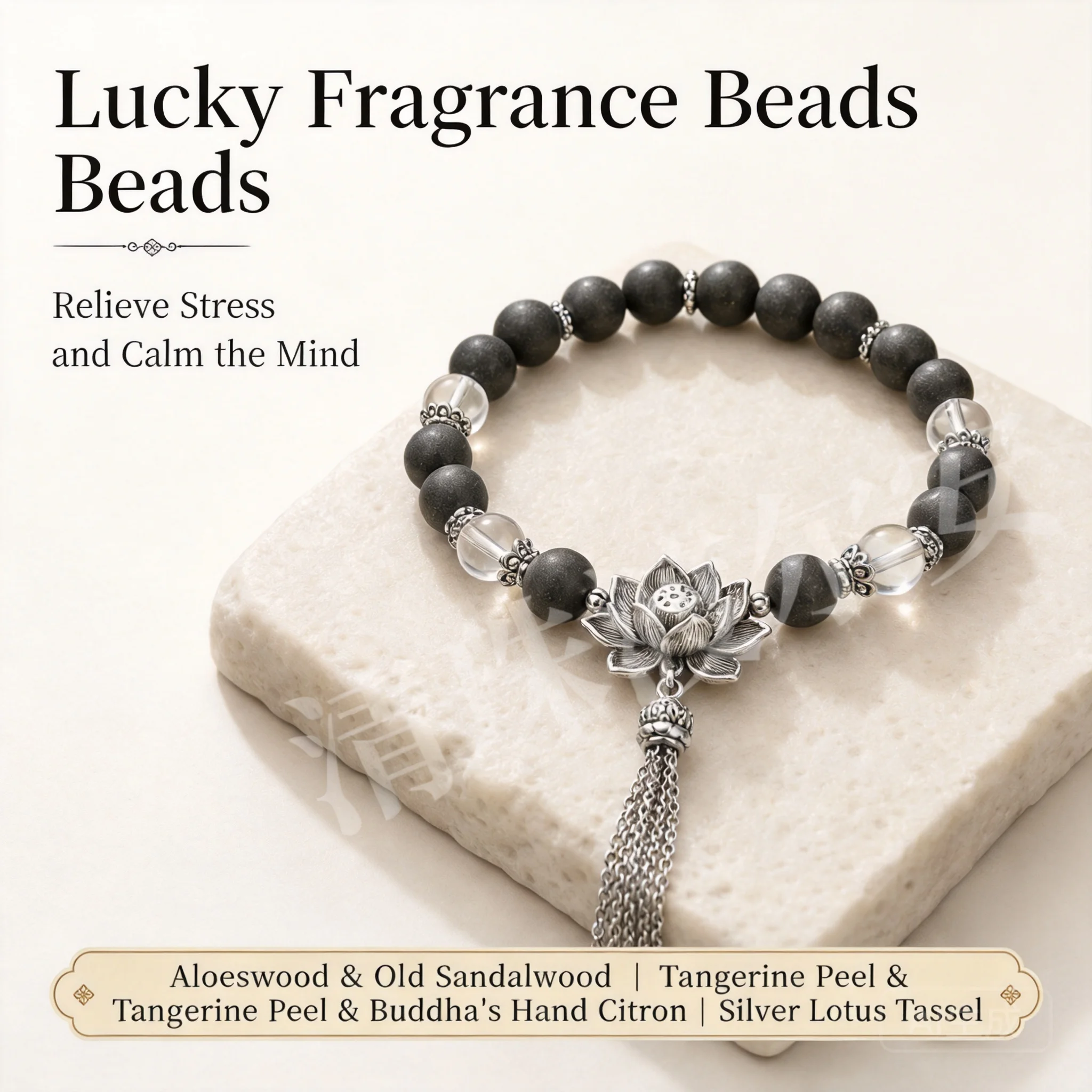 Chinese Style Lucky Wealth Attracting Agarwood Sandalwood Incense Beads Bracelet Clear Quartz Lotus Silver Tassel Peace Blessing