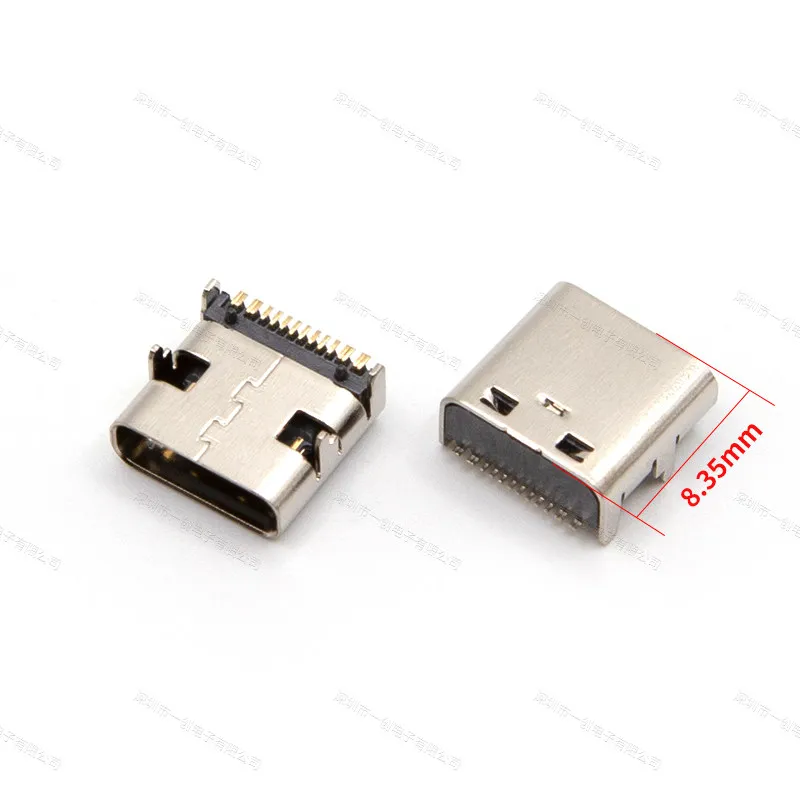 5 Stück Typ-C USB-Buchse 16-Pin SMD SMT Anschluss für Handy- und Tablet-Ladeanschlüsse 6,5/7,35/8,35/9,5/10,0/11,7/12,2mm – Detail 5