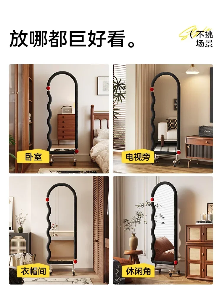 DSA  full body mirror floor mirror household movable non-deforming real large  ins wind full-length mirror