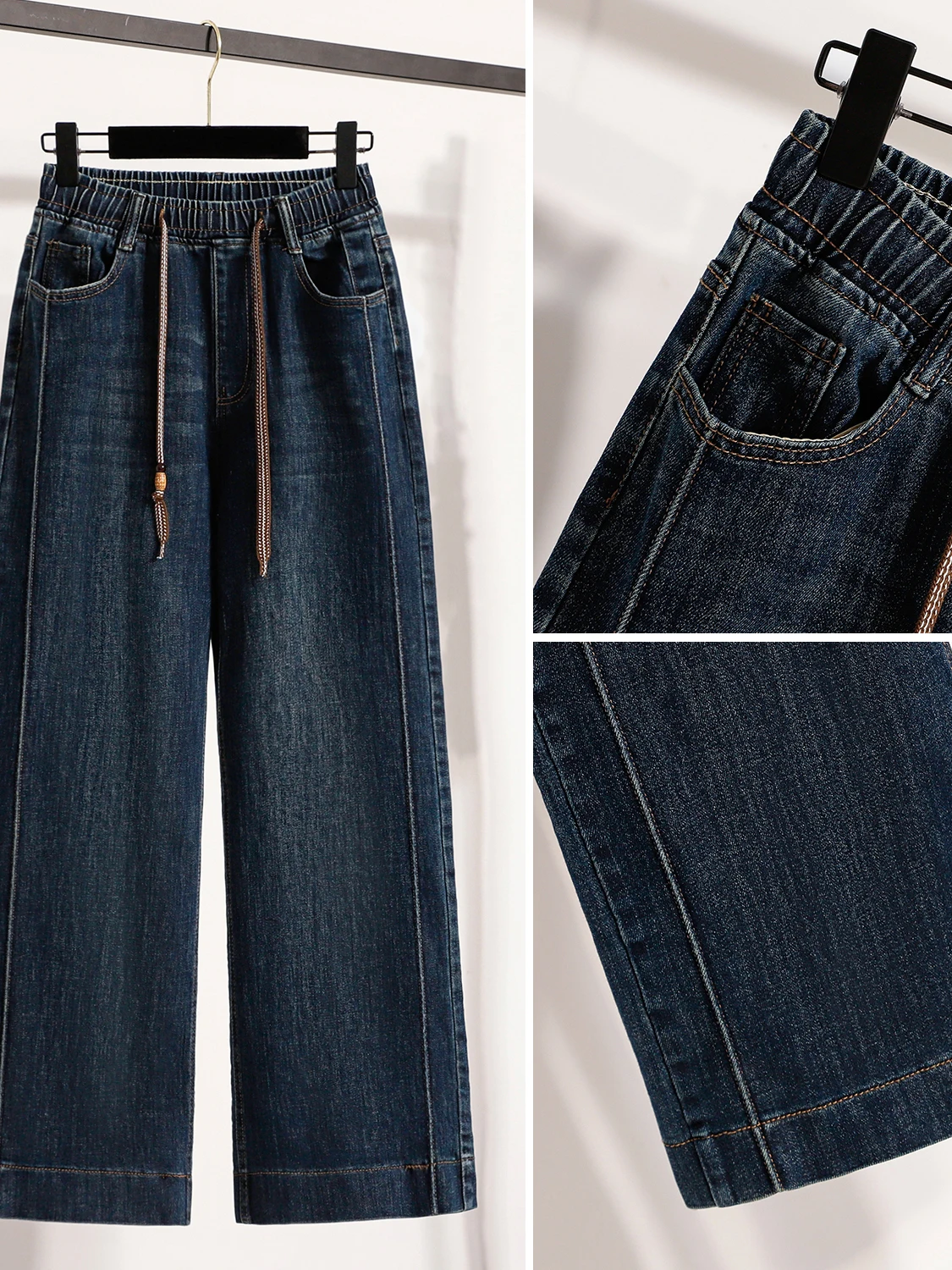 Jeans in denim a gamba larga dimagranti Jeans casual in cotone elasticizzato da donna Primavera Autunno ular Pantaloni a tubo dritto taglie forti