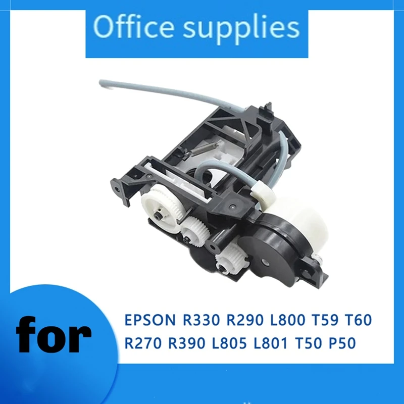 For R330 R290 L800 …