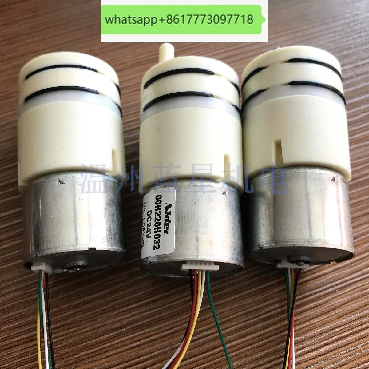 NIDEC Brushless Diaphragm Pump 00H220H012 00H220H032 042 220H024 020