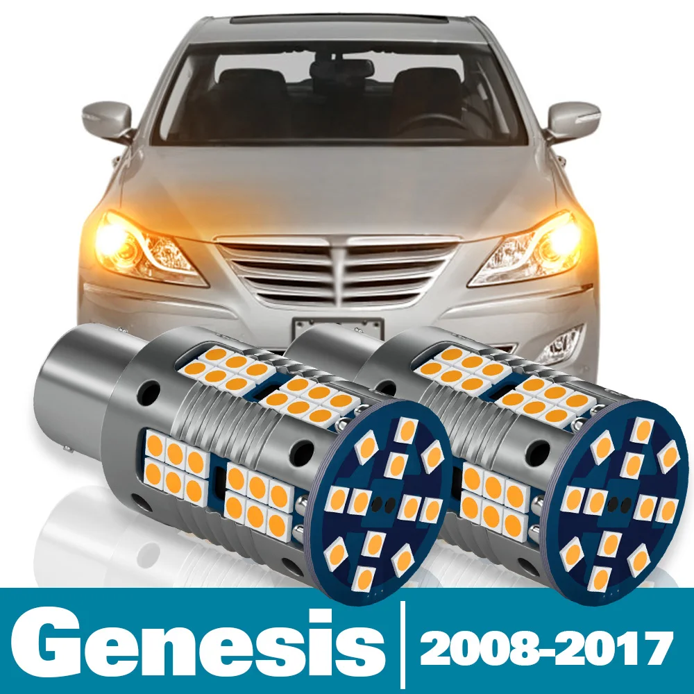 

2pcs LED Turn Signal Light For Hyundai Genesis Accessories 2008 2009 2010 2011 2012 2013 2014 2015 2016 2017