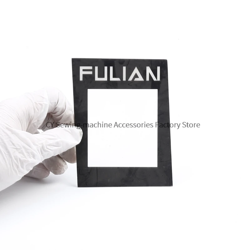 1PCS New Operation Panel Board Sticker Membrane Film Keypad Button Switch Paper for Industrial Sewing Machine
