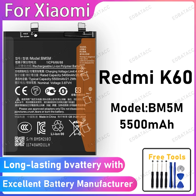 100% New 5500mAh BM5M Battery For XIAOMI Redmi K60 Battery Replacement Bateria+Free Tools