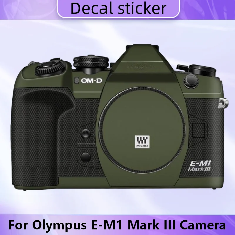 

Для Olympus E-M1 Mark III наклейка для камеры наклейка на кожу камеры виниловая пленка для защиты от царапин пальто E-M1 M3
