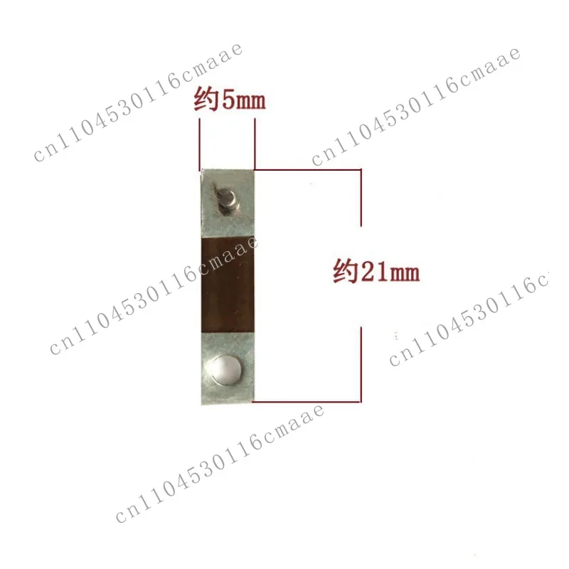 Mechanical clock pendulum reed Old pendulum leaf 35 Polaris wall clock, seat clock metal accessories