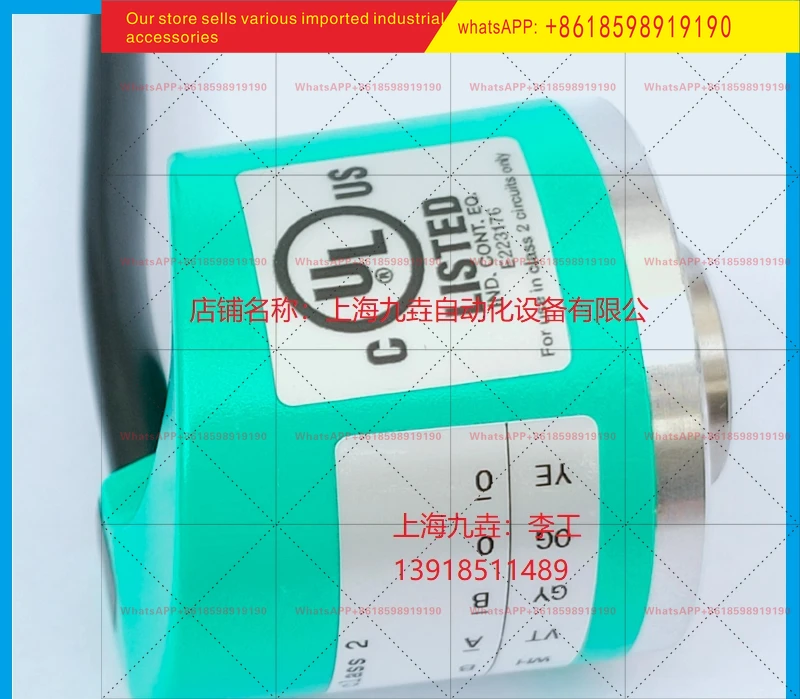 

Машина для рисования Текстильный энкодер TSI40N 27AK2T6TN 01000 0T6TN 01024 Импортный