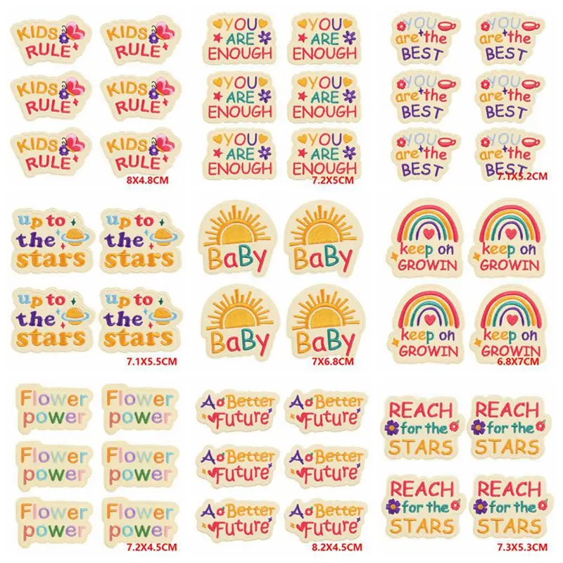 10PCS Wholesale KIDS RULE Embroidery Patch Iron On Patches For Clothing Applique BABY Word Embroidered Patches On Clothes Badges