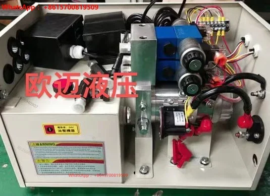 Electric hydraulic double flying wing/automobile tail plate/excavator unloading platform/ladder lifting station assembly